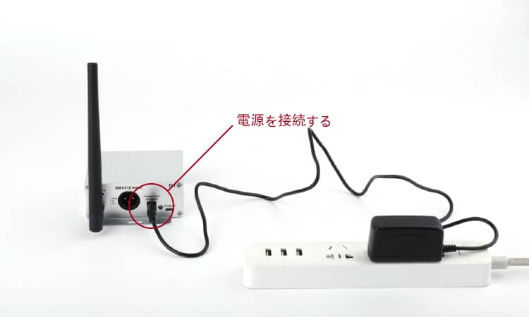 フォームライトスティック