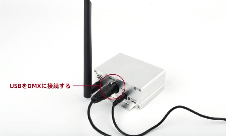 フォームパーティーライトスティック