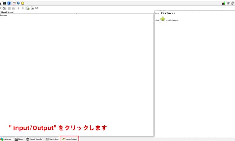 グローフォームスティック