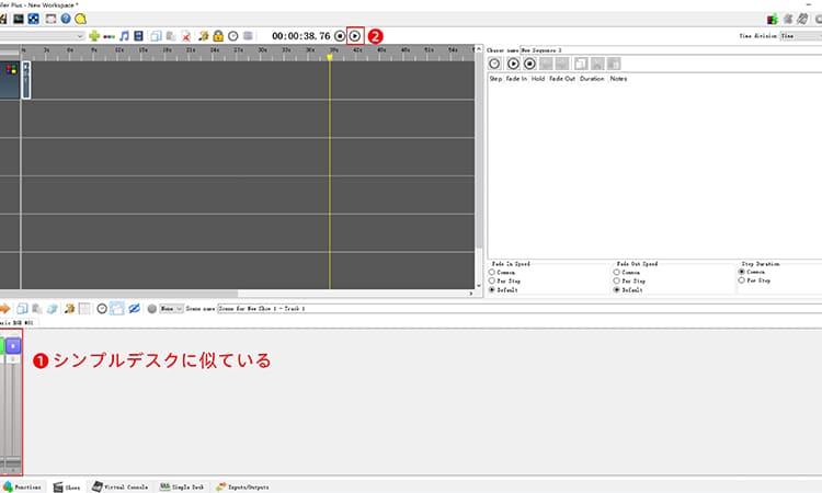 LEDフォームスティック