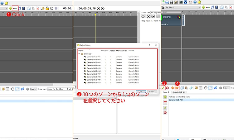 LEDフォームスティック
