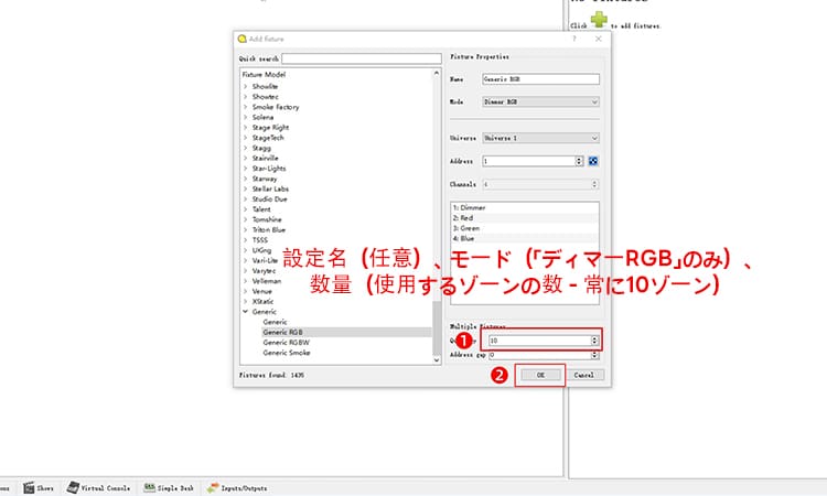 ライトアップフォームスティック