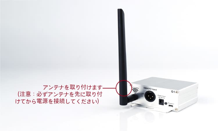 LEDライトスティック