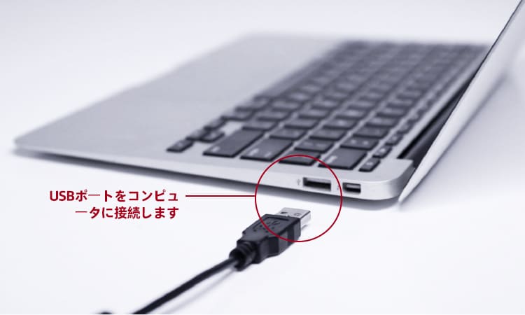 ライトスティック